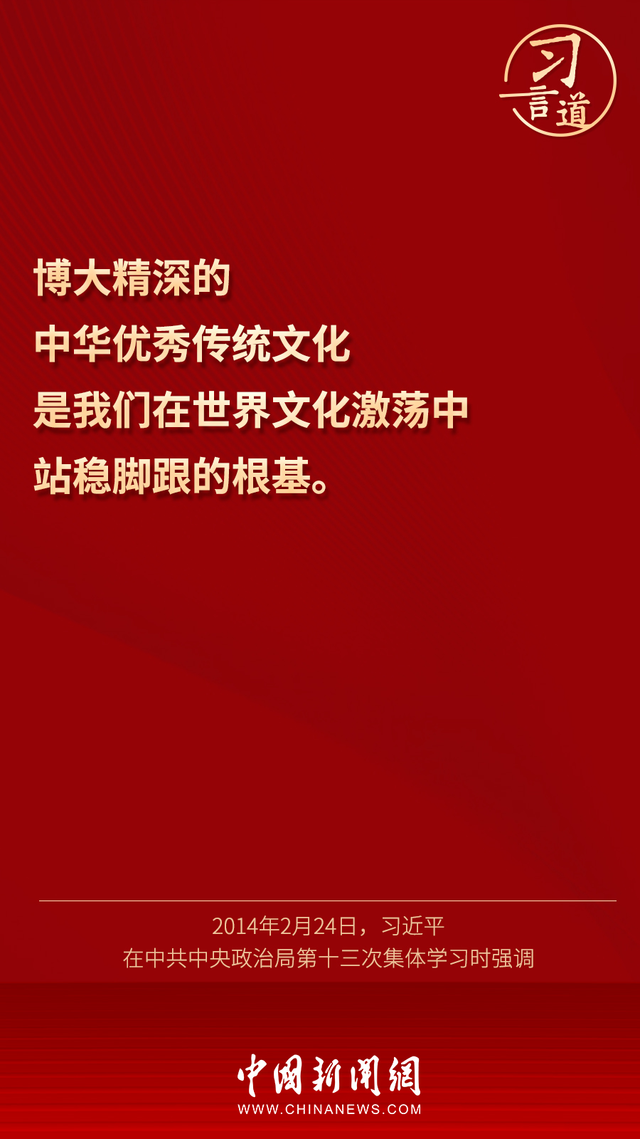 點(diǎn)擊進(jìn)入下一頁